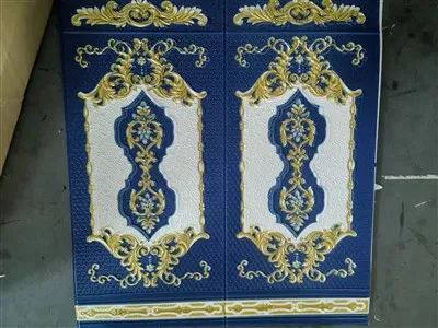 Etiqueta de la pared